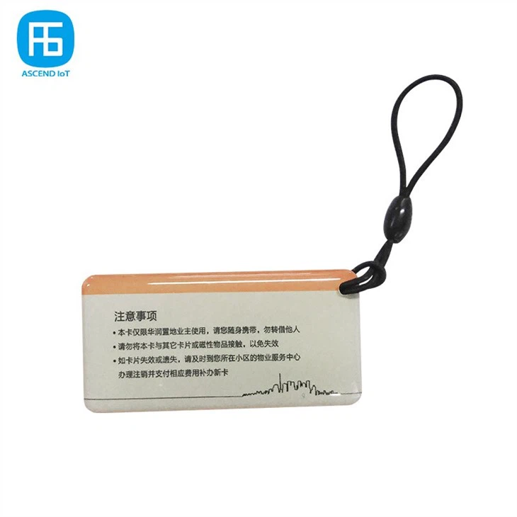 rfid for key fob