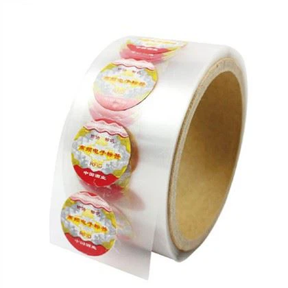 Fragile RFID Tag